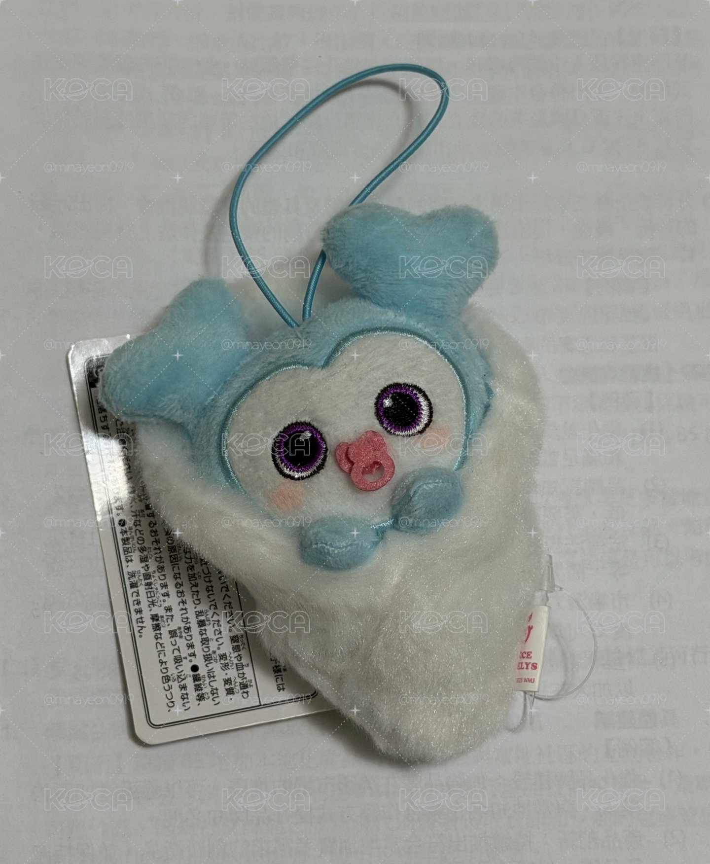 GIGO 娜寶寶娃 全新