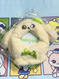 安手燈套（現貨）
