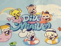 購物袋