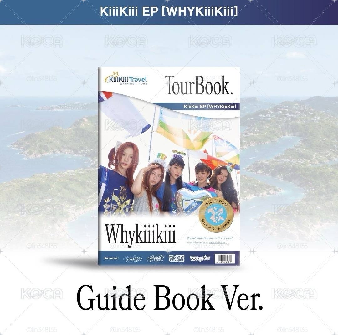 KiiiKiii Guide Book 未拆專（非現）