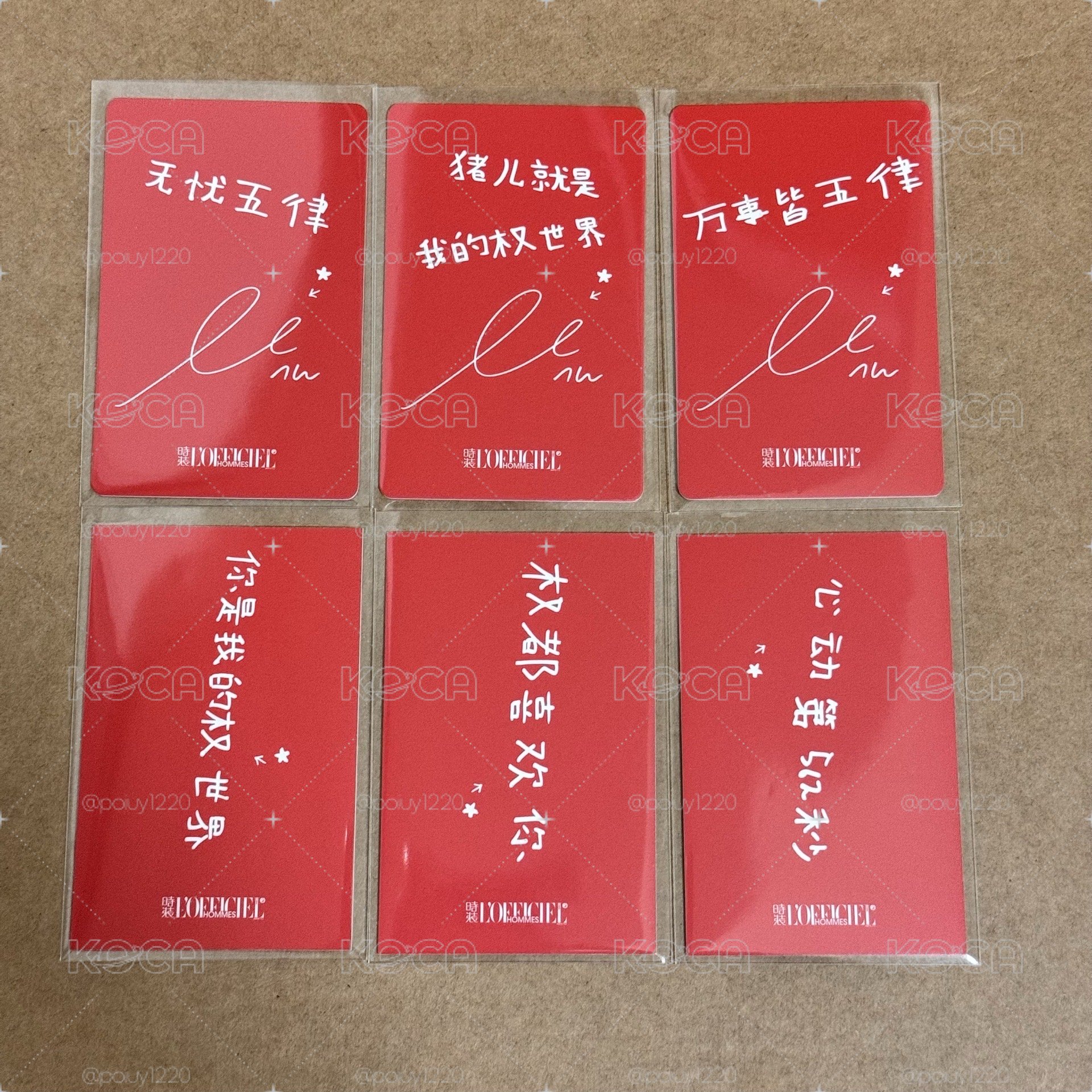 時裝男士 五月號雜誌 OHYUL 雜誌卡 拍立得