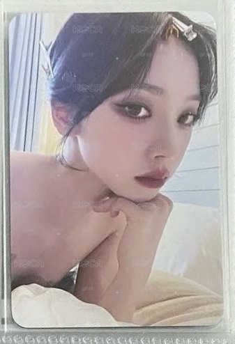Aespa Karina el3.0柚