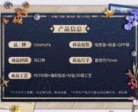 雙人徽章