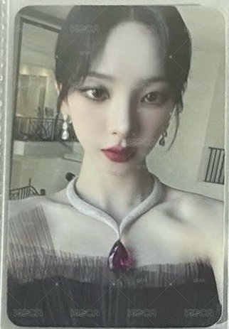 Aespa Karina 戛納柚