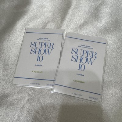 SJ 日周滿額特典 圭賢