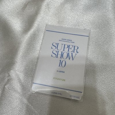 SJ 日周滿額特典 圭賢