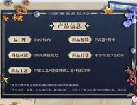 壓克力裝飾畫