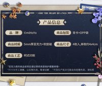 Q版壓克力冰箱貼set