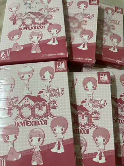HOME（Sweet Home ver.）單封 已拆專