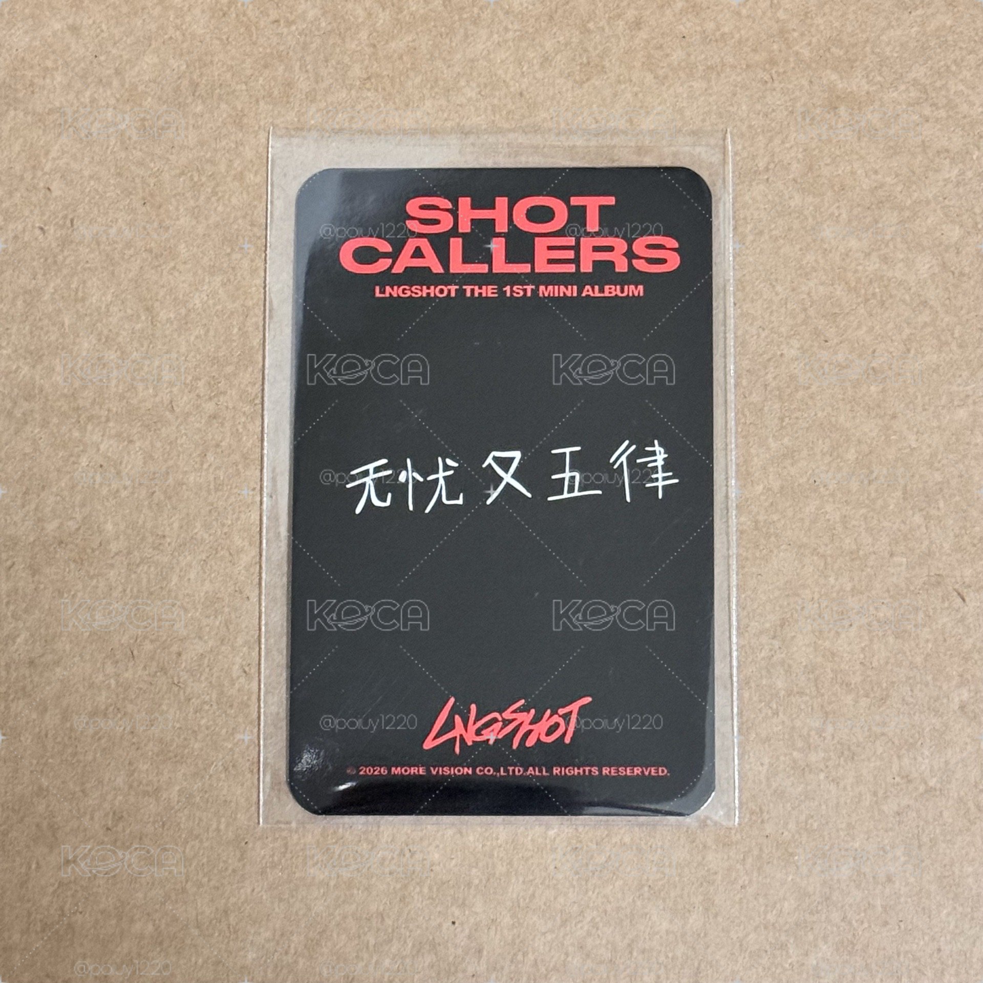 Lngshot 廣州 簽售卡 中文卡背 五律