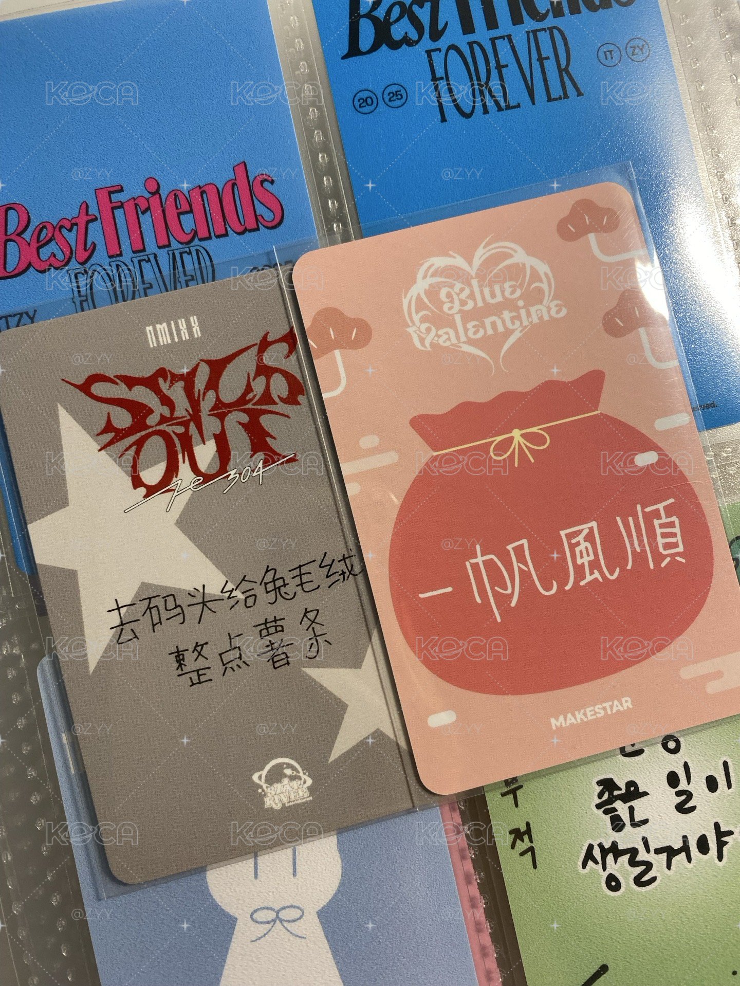 莉中背