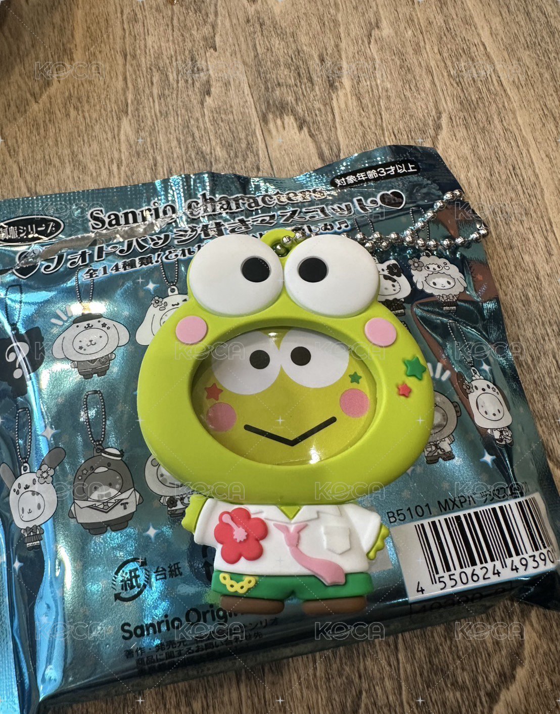 大眼蛙
