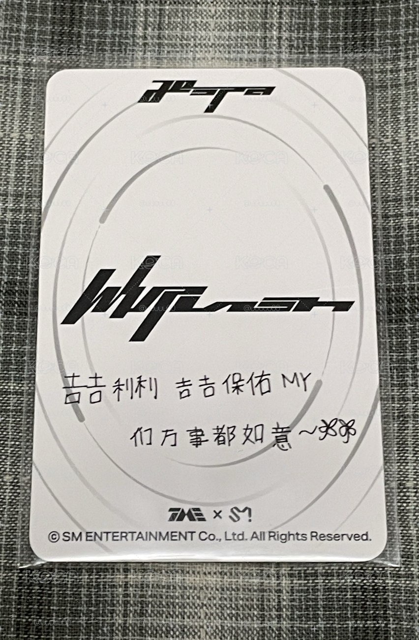 🌙吉吉保佑萬事都如意