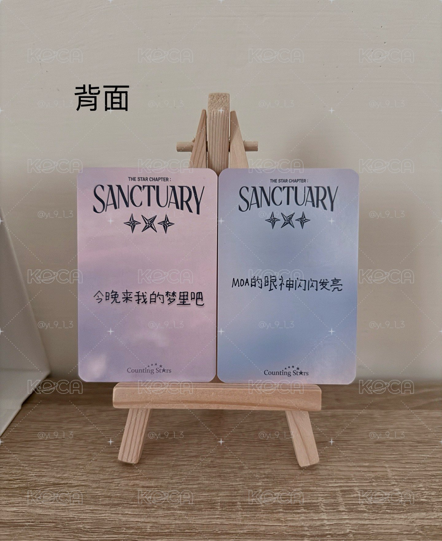 姜太顯中背｜特典、簽售
