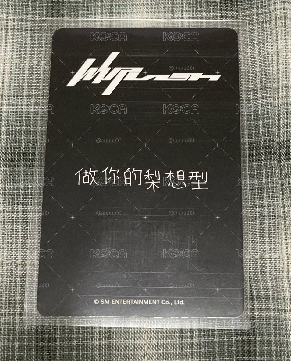 🌙做你的梨想型