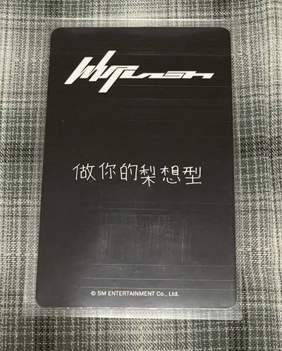 🌙做你的梨想型