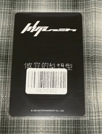 🌙做你的梨想型