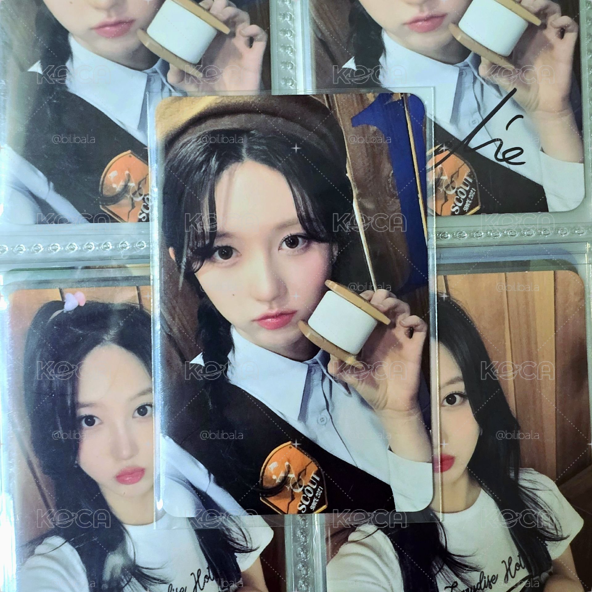 入場秋