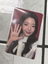 粒滿額