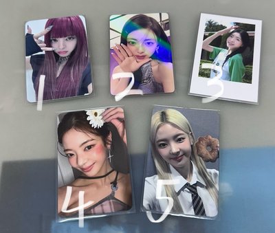 itzy