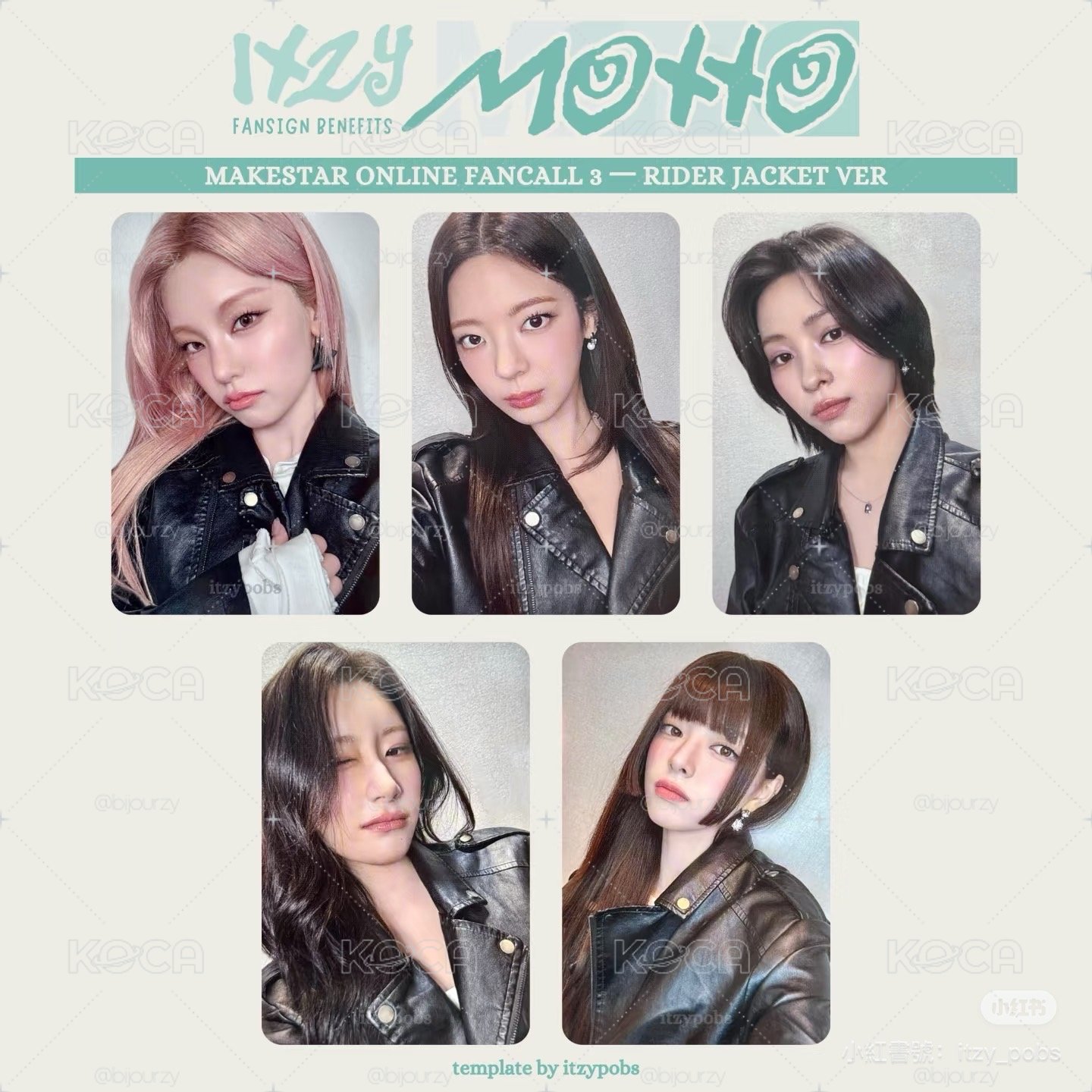 ITZY ms3.0皮衣一套