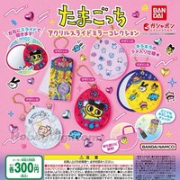 鏡子吊飾