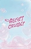 HEART CRUSH! MD 隨機卡  背面