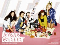 f(x) 2012 Official Calendar