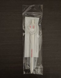 筆 喆