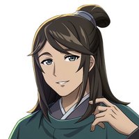 陸孫