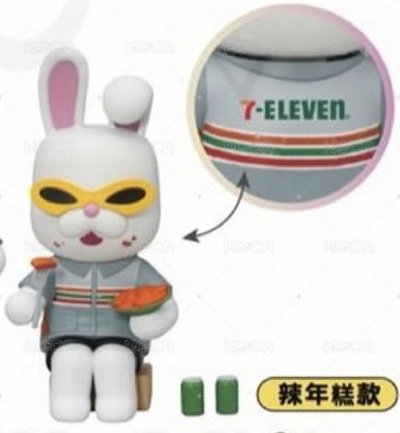 Search image