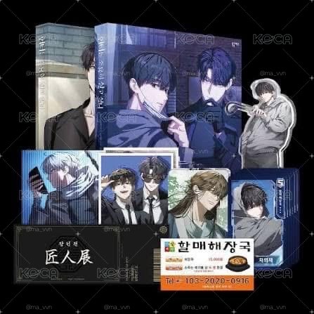獵人只想安靜生活 韓漫1、2集特裝版✨