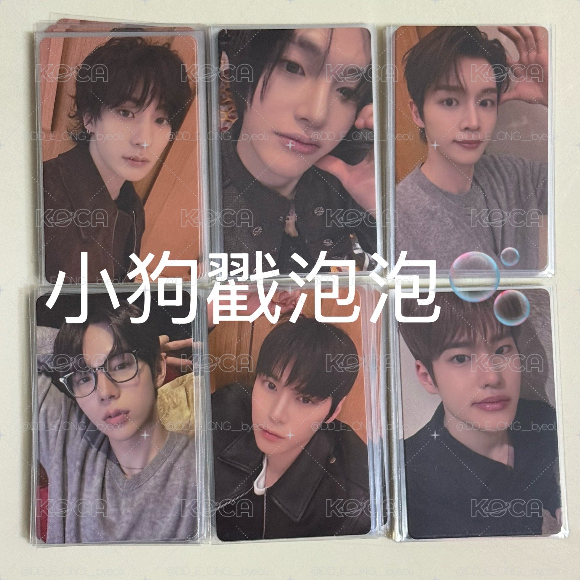 Riize ime 澳門 合影簽售