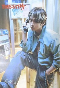 THIS & THAT 塔店 海報 