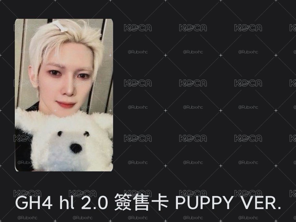 HL2.0小白狗 