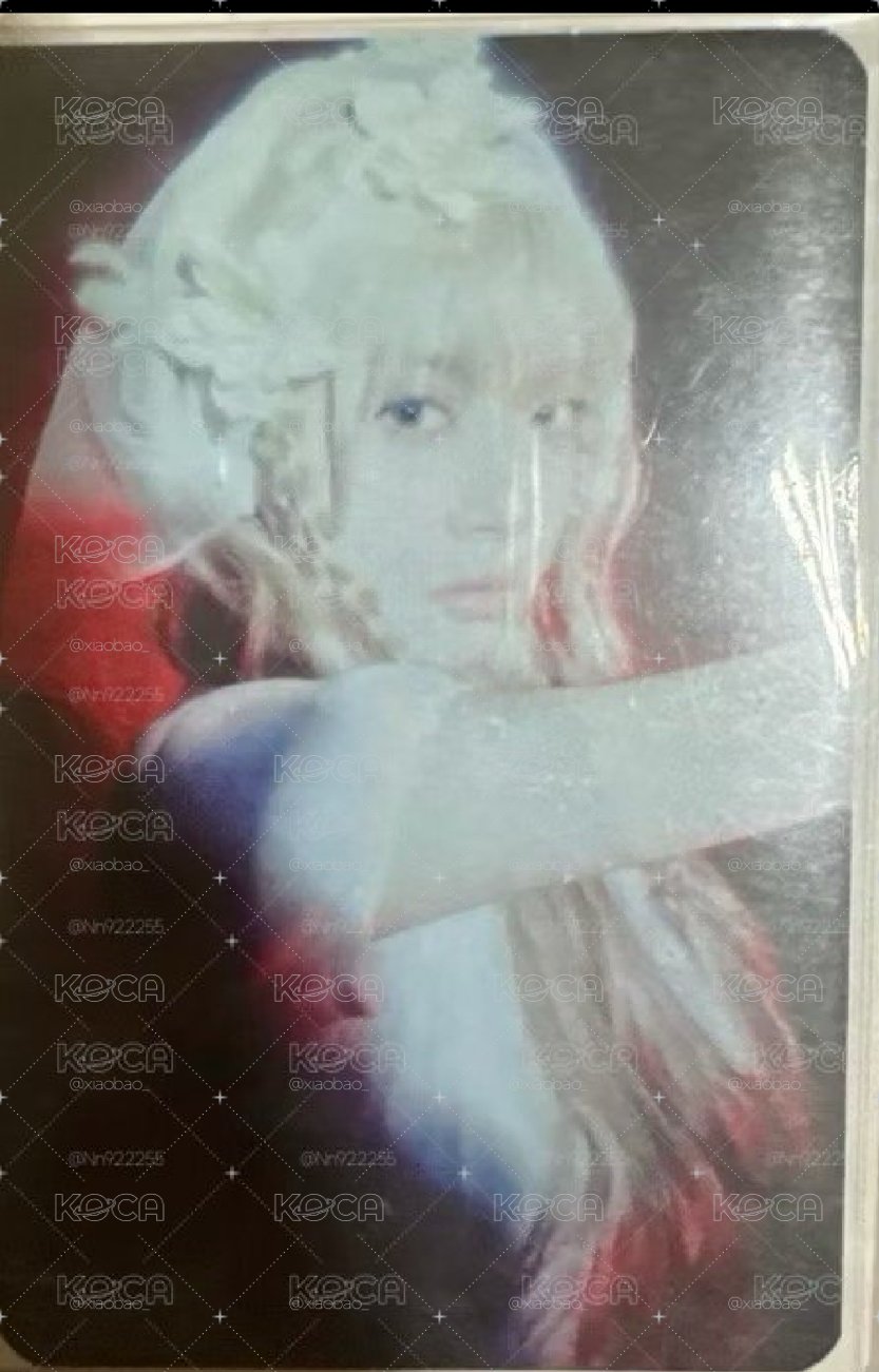 採卡