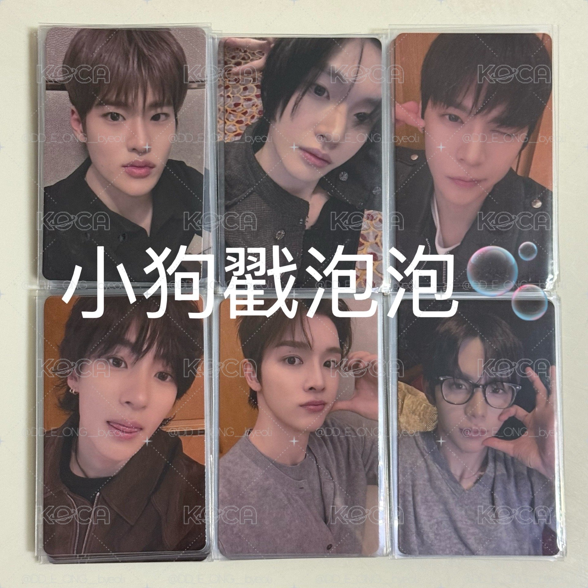 Riize ime 澳門 線下簽售
