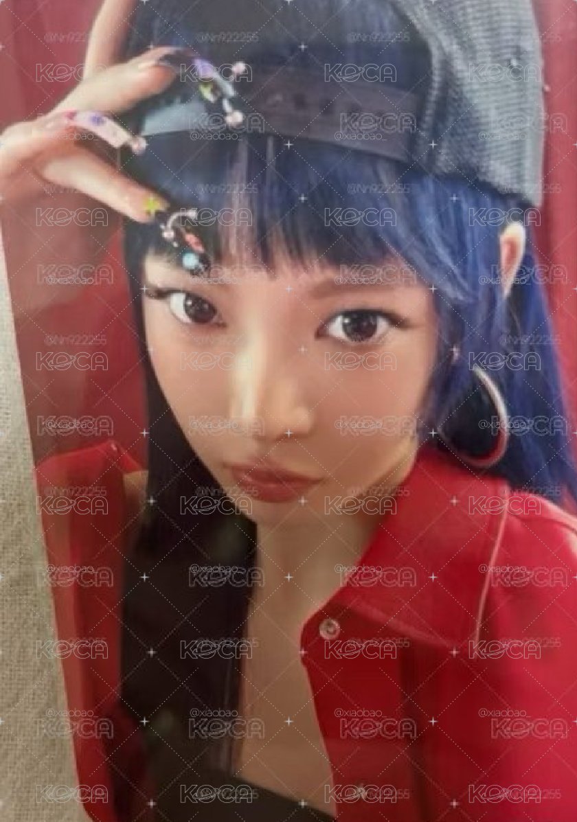 採卡