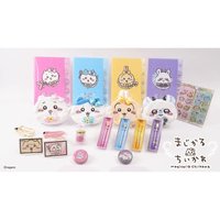魔法 文具系列