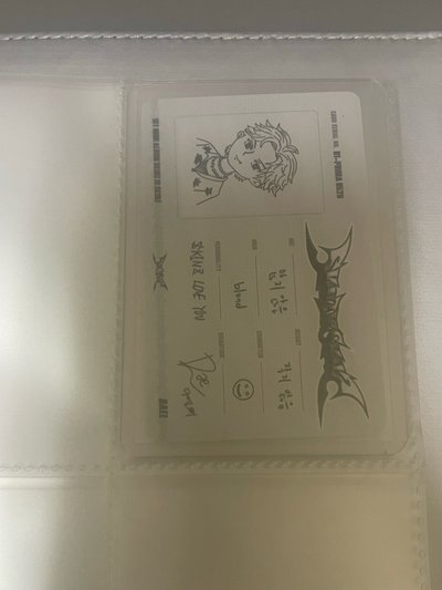 Dael專卡