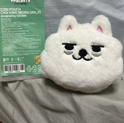 PPULBATU 零錢包 崔勇猛（現貨速寄）