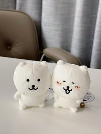 兩隻一起