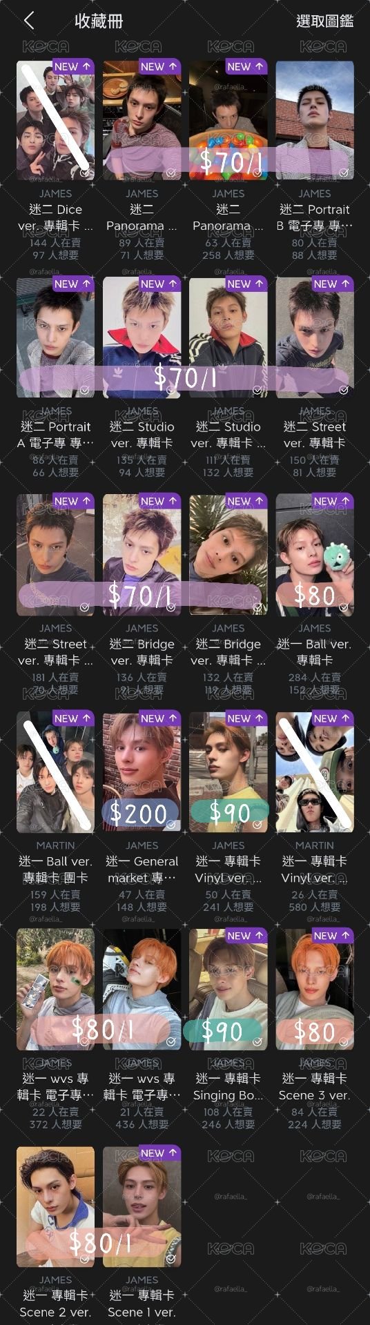 🦅小盤