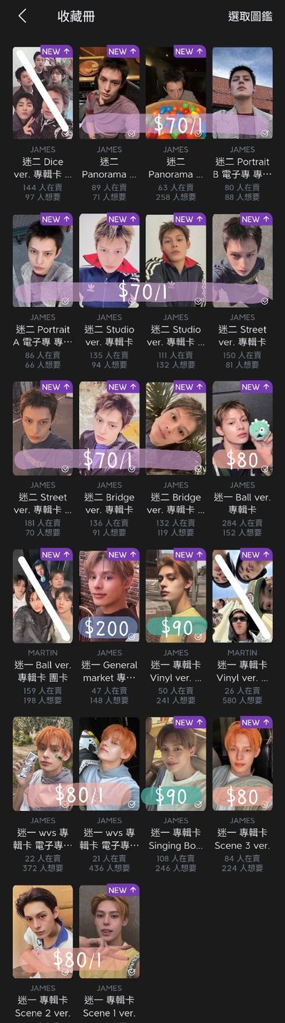 🦅小盤