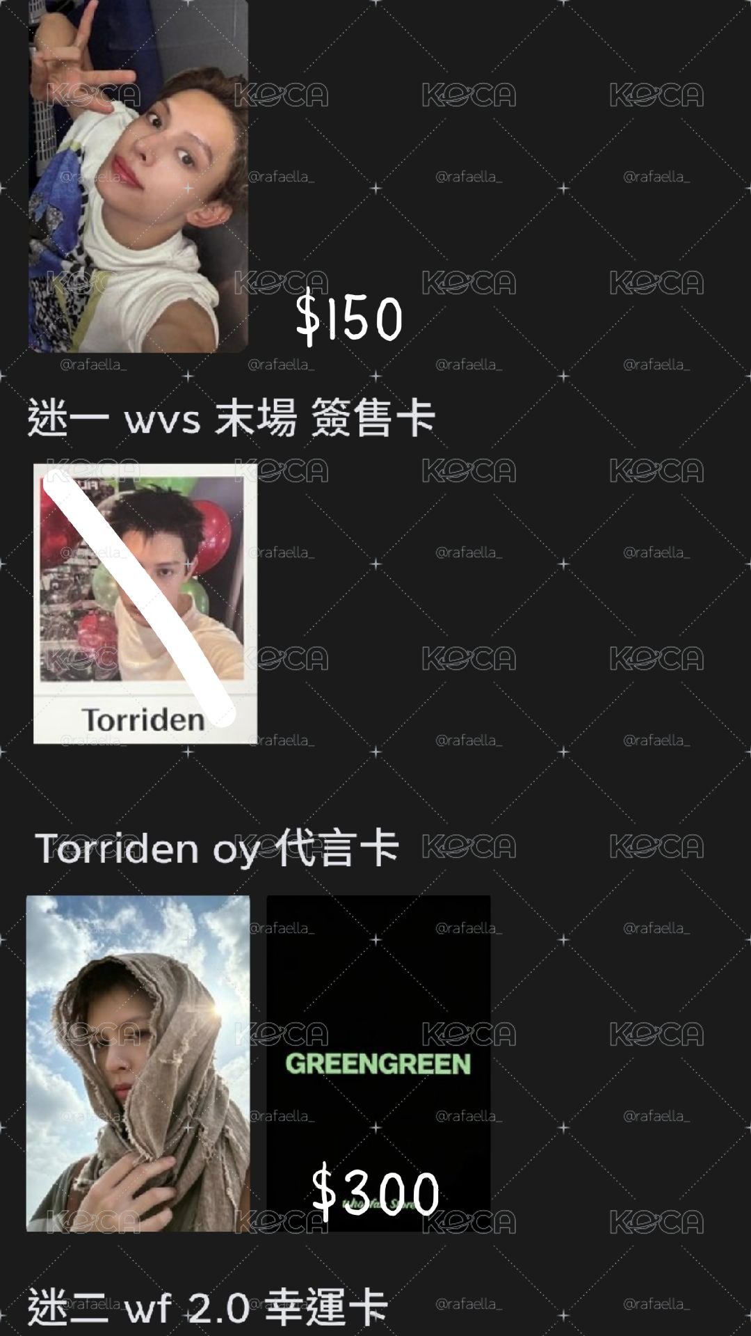 🦅小盤