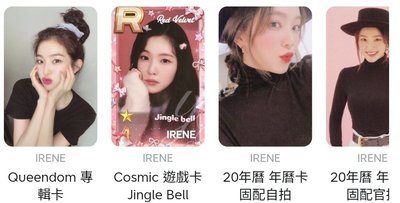 裴 九小卡