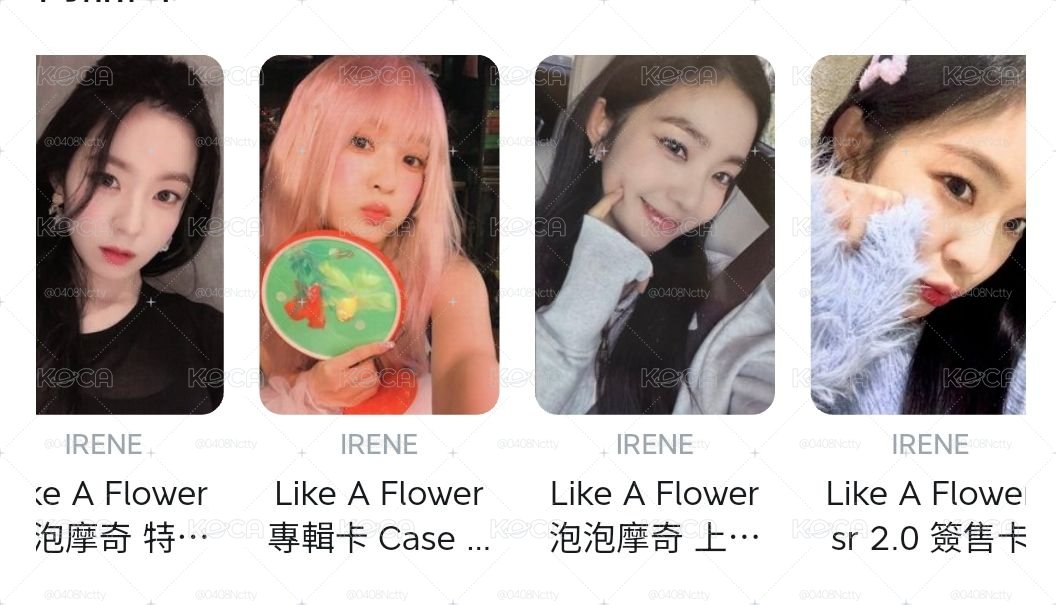 裴 九小卡