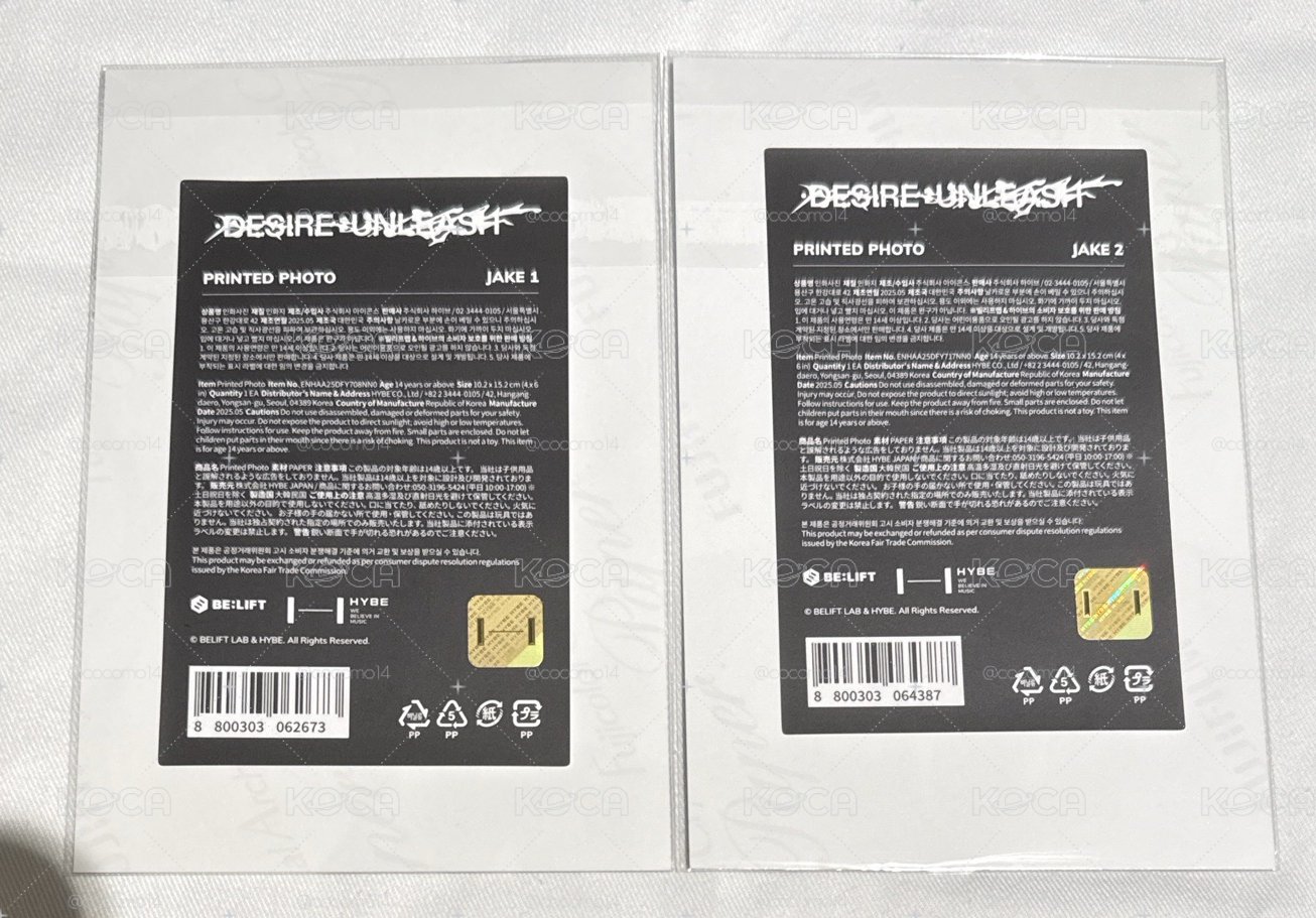 JAKE 迷六龍山快閃 PRINTED PHOTO相片組