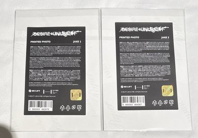 JAKE 迷六龍山快閃 PRINTED PHOTO相片組