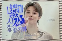 20SG明信片